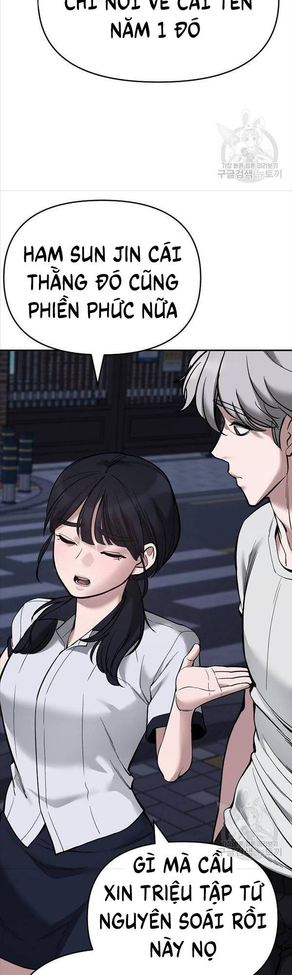 Giang Hồ Thực Thi Công Lý Chap 63 - Next Chap 64