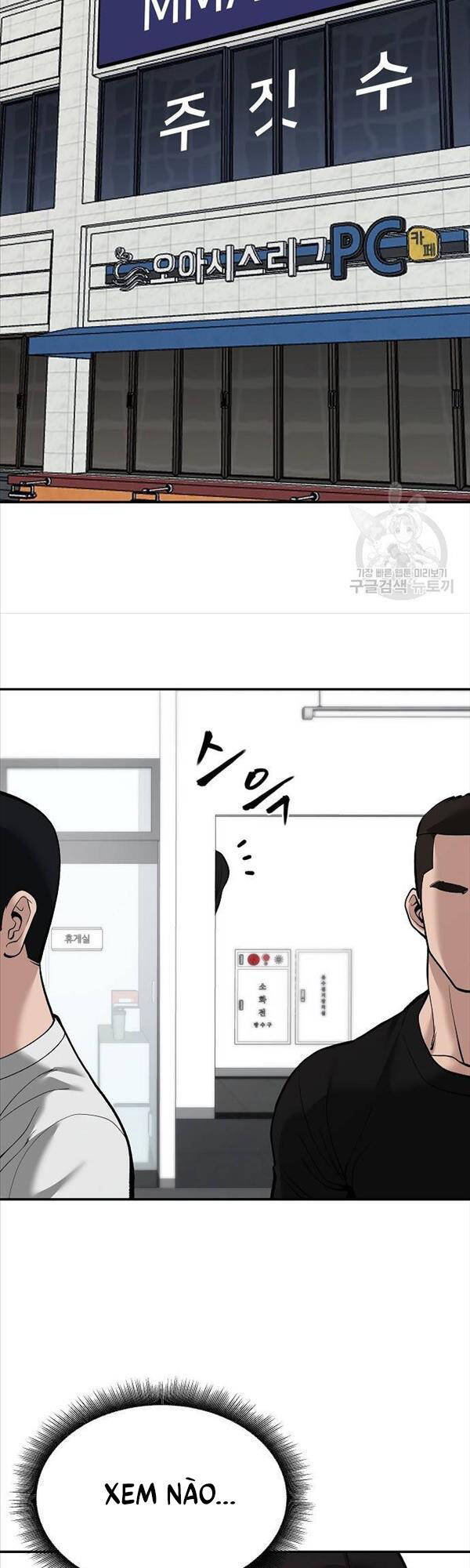 Giang Hồ Thực Thi Công Lý Chap 63 - Next Chap 64