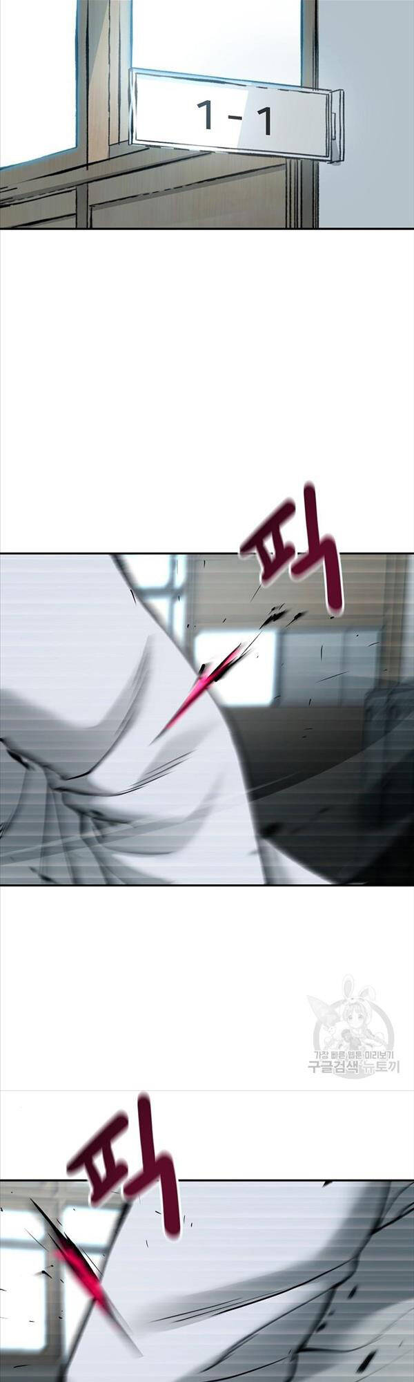 Giang Hồ Thực Thi Công Lý Chap 69 - Next Chap 70