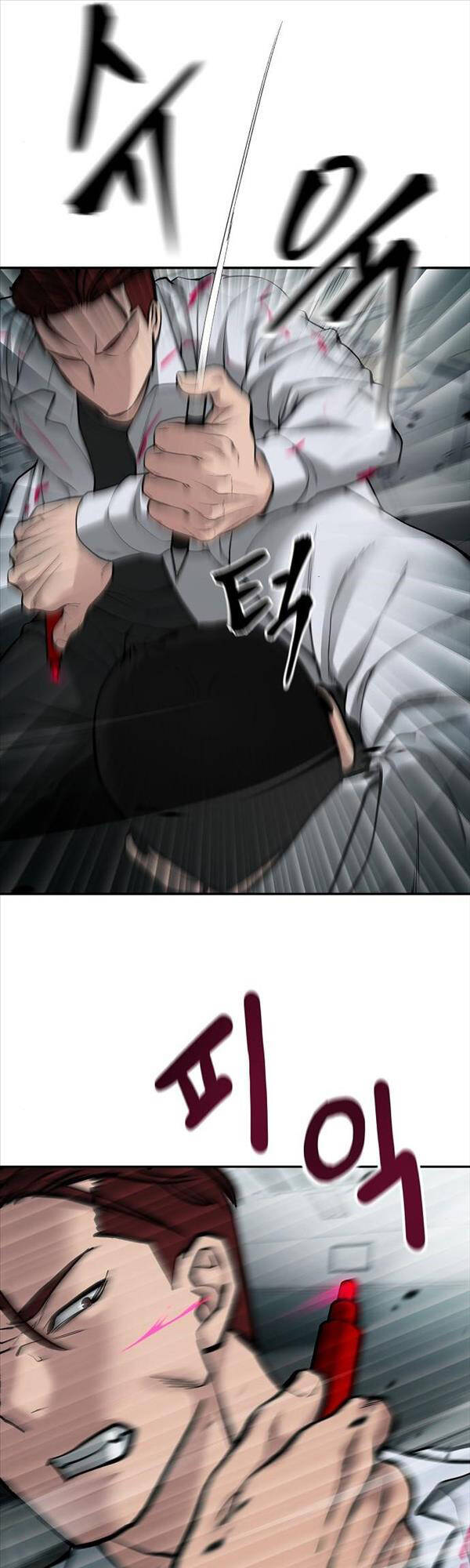 Giang Hồ Thực Thi Công Lý Chap 69 - Next Chap 70