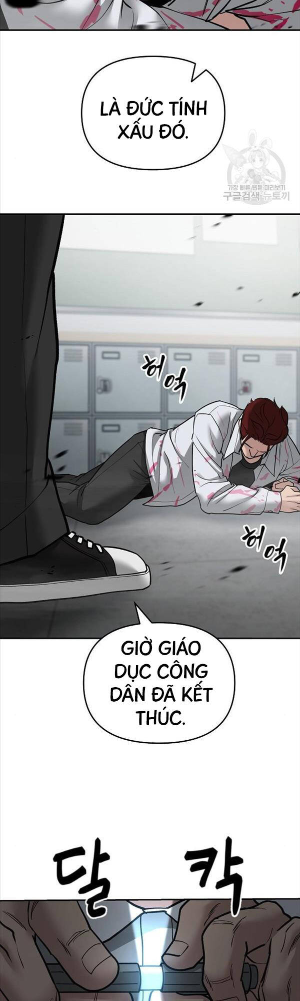 Giang Hồ Thực Thi Công Lý Chap 69 - Next Chap 70