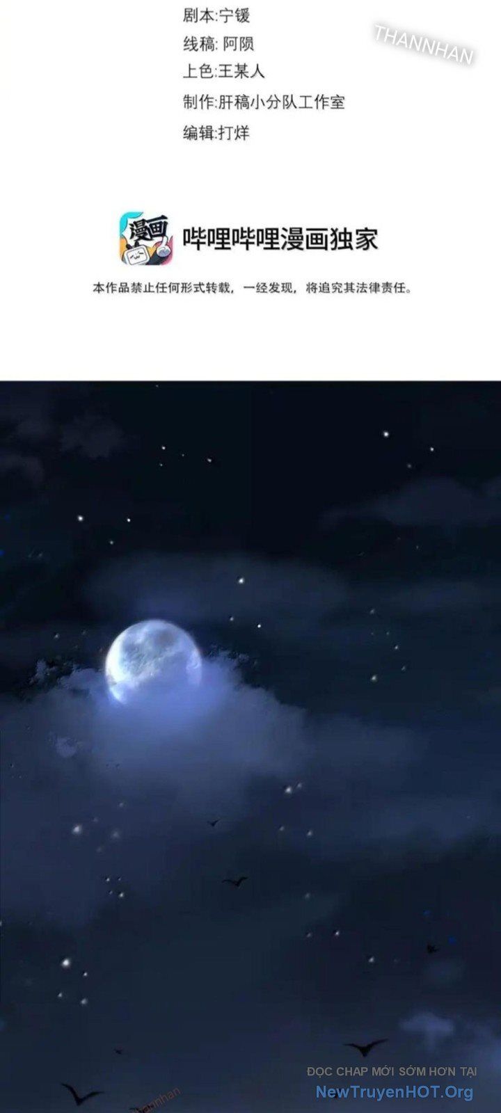 Vai Ác Sư Tôn Mang Theo Các Đồ Đệ Vô Địch Thiên Hạ Chap 178 - Next Chap 179