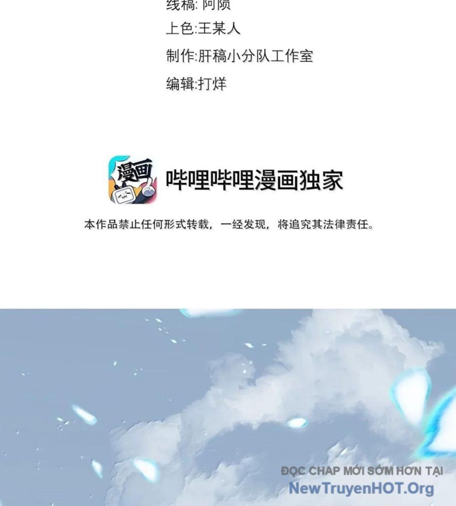 Vai Ác Sư Tôn Mang Theo Các Đồ Đệ Vô Địch Thiên Hạ Chap 186 - Next Chap 187