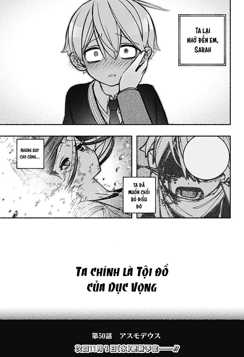 Make The Exorcist Fall In Love Chap 50 - Next Chap 51