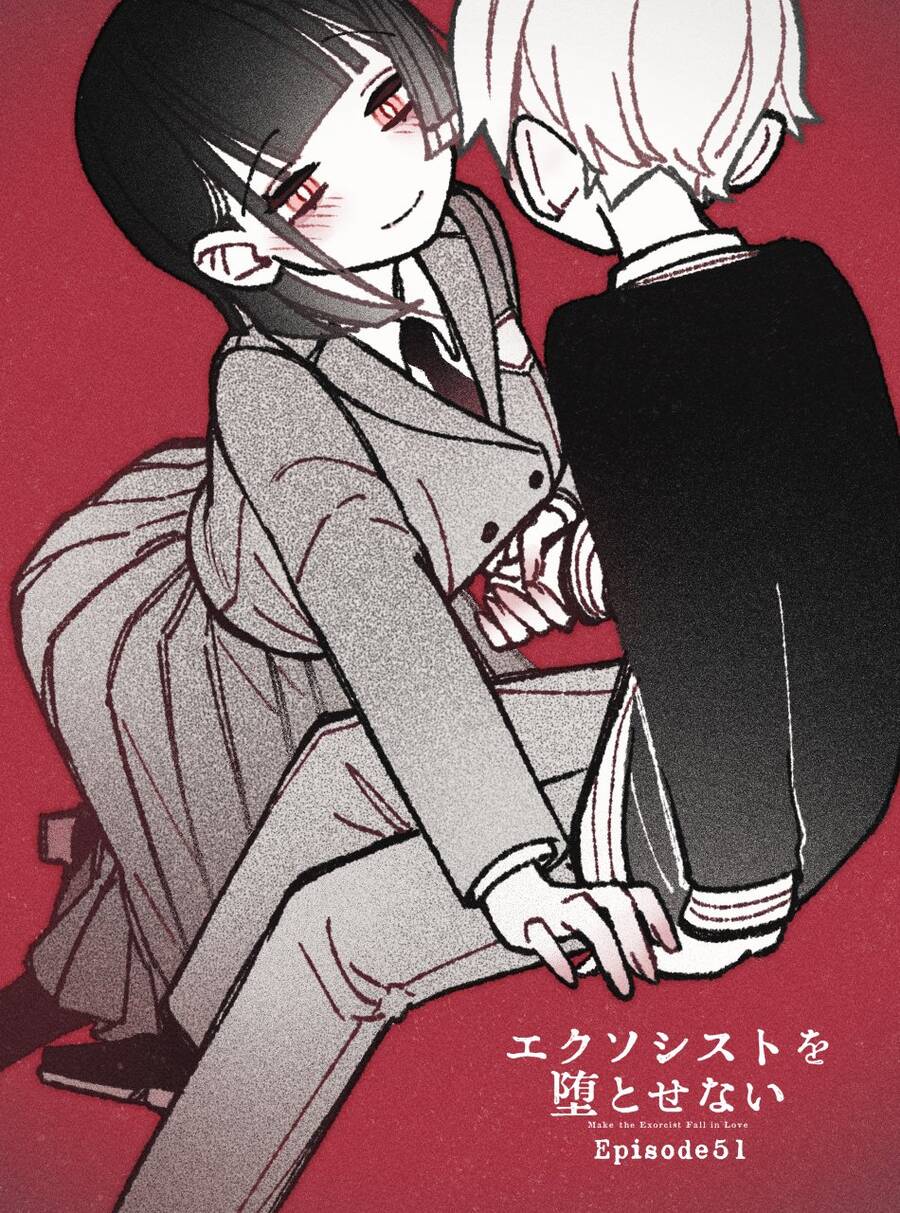 Make The Exorcist Fall In Love Chap 51 - Next Chap 52