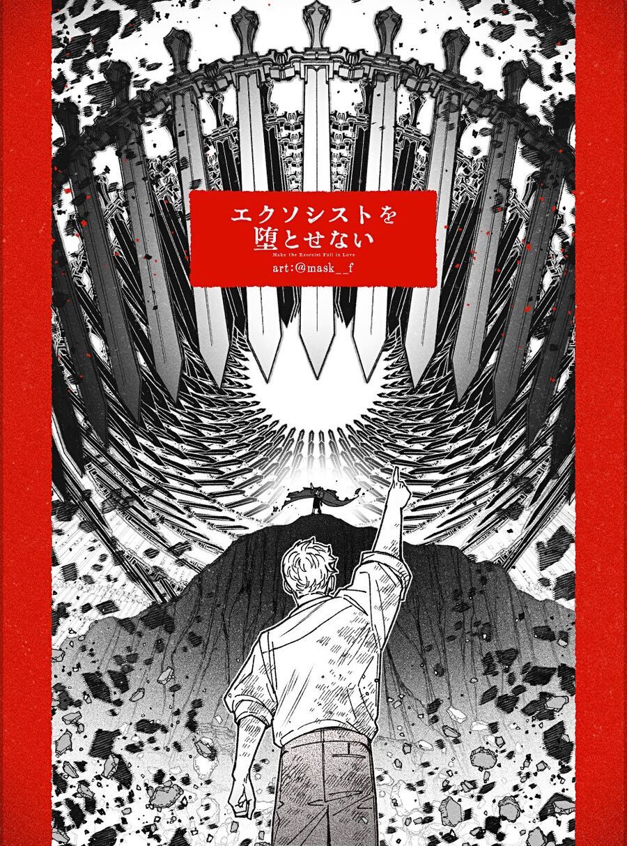 Make The Exorcist Fall In Love Chap 97 - Next Chap 98