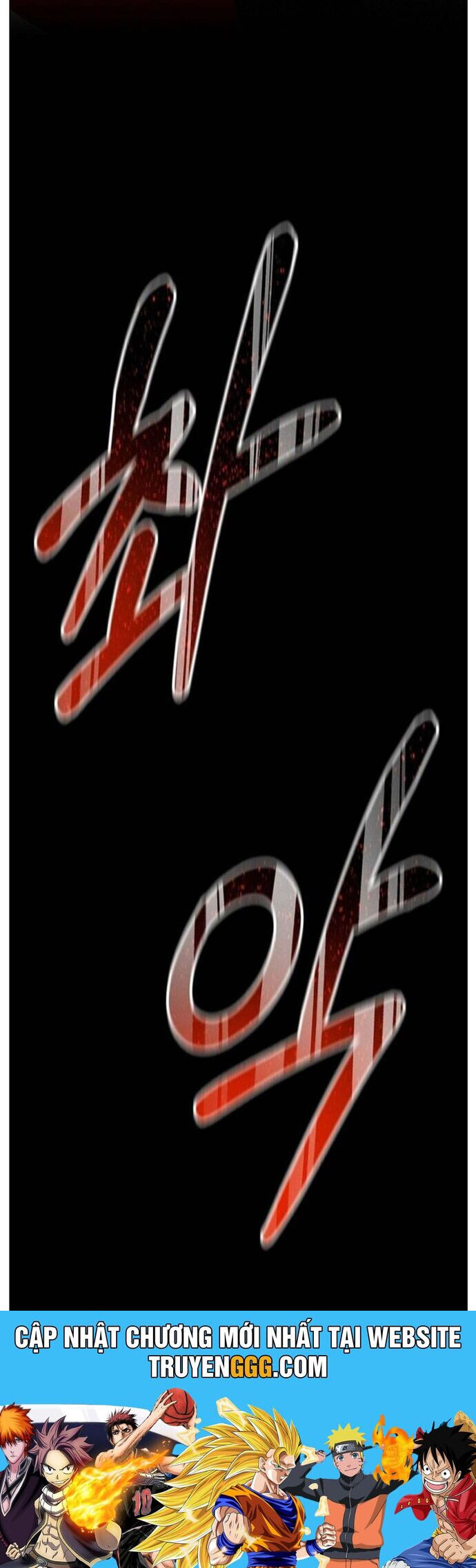 Bậc Thầy Kiếm Sĩ Lười Biếng Chap 79 - Next Chap 80