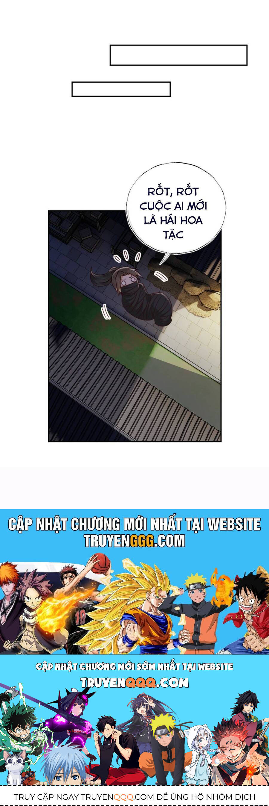 MÃN CẤP TRÀ XANH XUYÊN KHÔNG THÀNH TIỂU ĐÁNG THƯƠNG Chap 148 - Next Chap 149