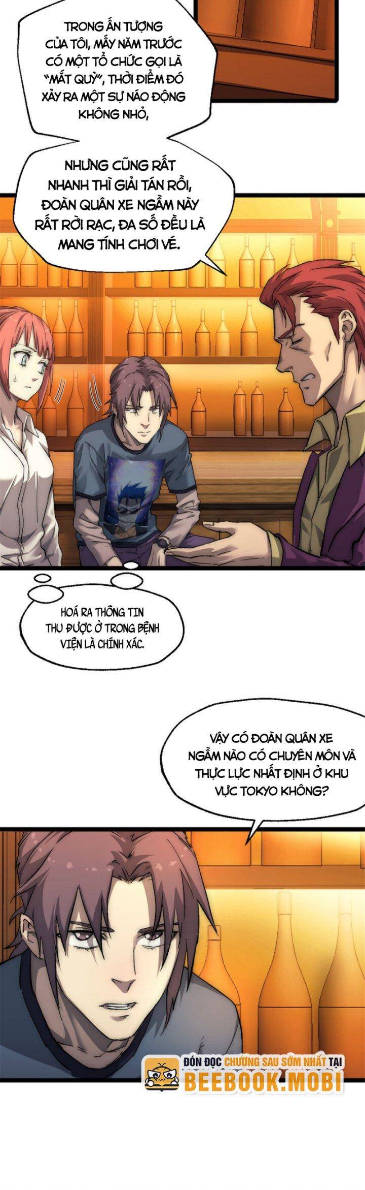 Một Ngày Của Tôi Có 48 Giờ Chap 34 - Next Chap 35