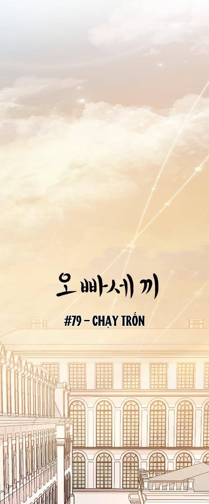 Ba Người Anh Trai Cực Phẩm Của Tôi Chap 79 - Next Chap 80