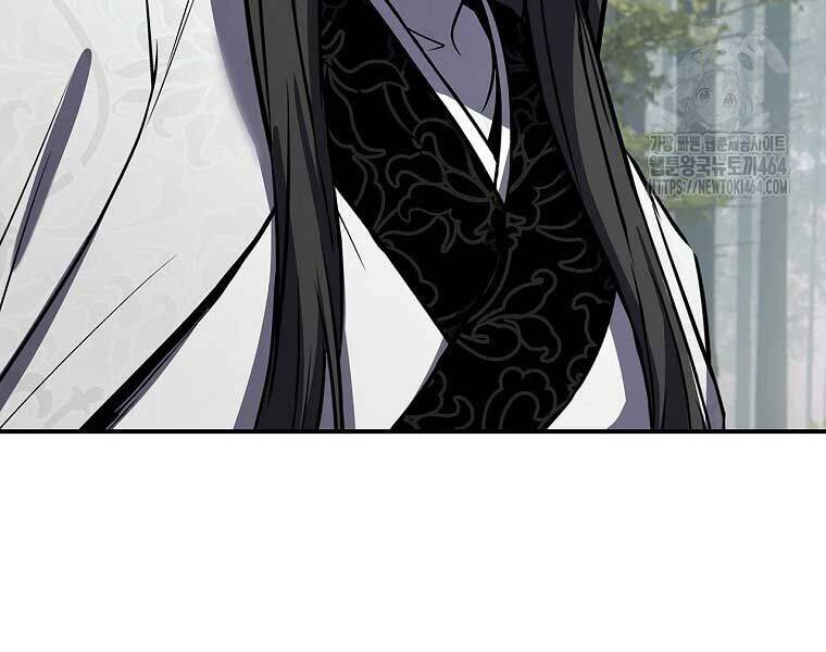 Chuyển Sinh Thành Tiêu Sư Chap 90 - Next Chap 91