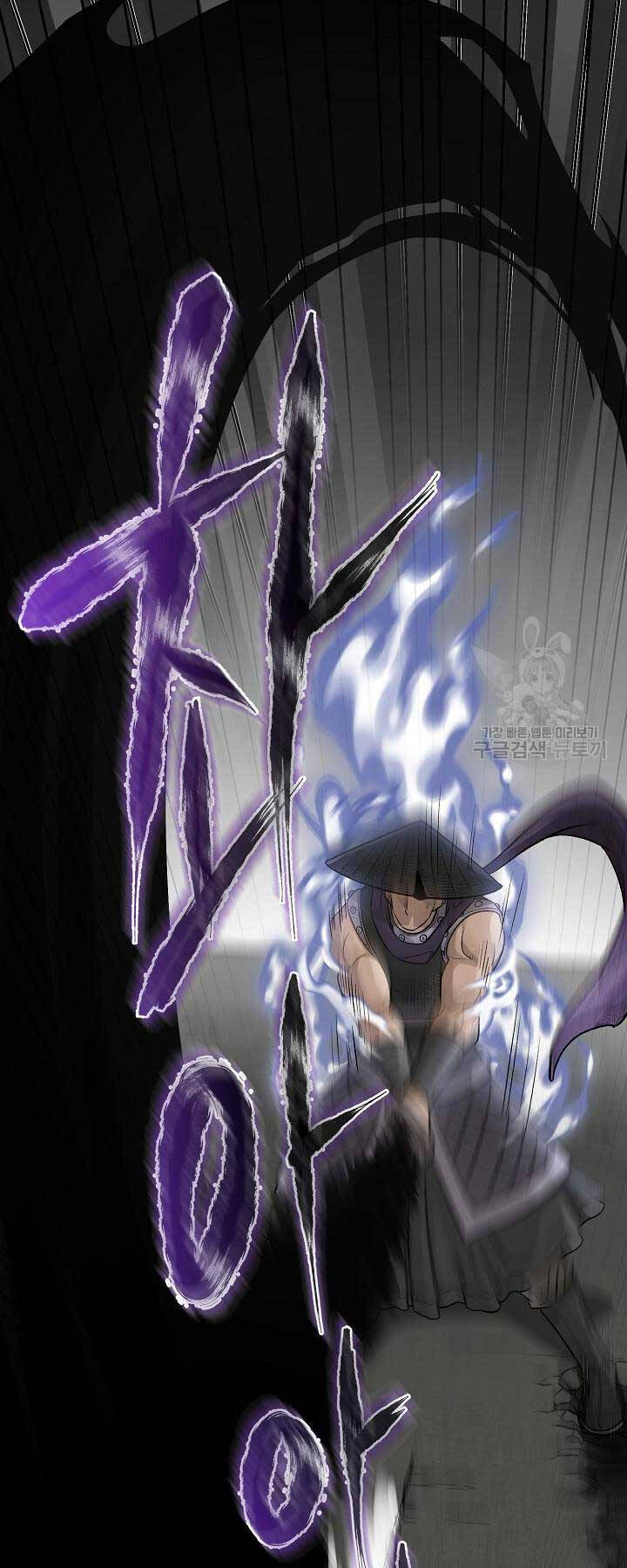 Ma Nhân Hoa Sơn Chap 53 - Next Chap 54