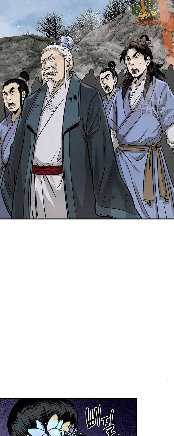 Ma Nhân Hoa Sơn Chap 53 - Next Chap 54