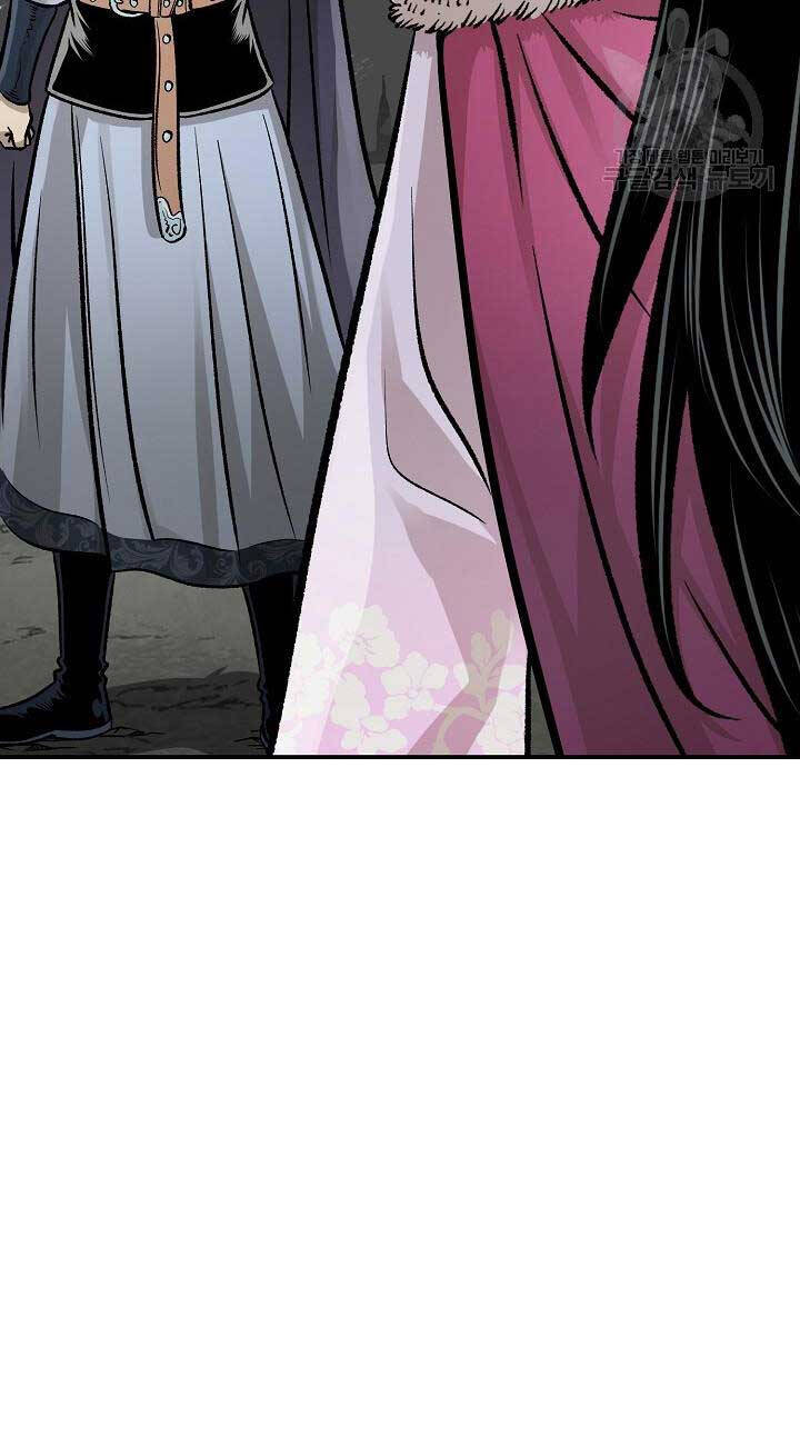 Ma Nhân Hoa Sơn Chap 53 - Next Chap 54