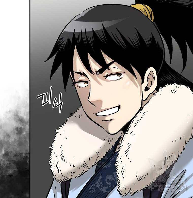 Ma Nhân Hoa Sơn Chap 55 - Next Chap 56