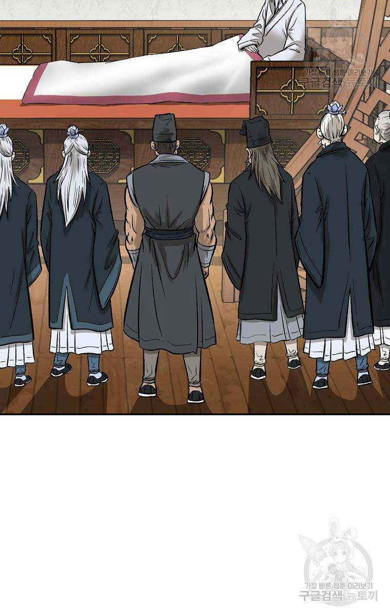 Ma Nhân Hoa Sơn Chap 55 - Next Chap 56