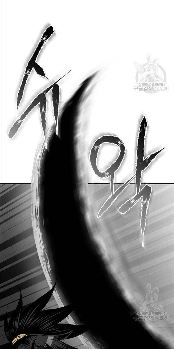 Ma Nhân Hoa Sơn Chap 56 - Next Chap 57