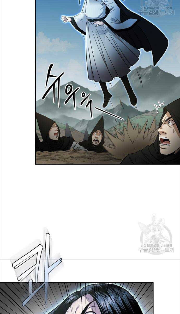 Ma Nhân Hoa Sơn Chap 63 - Next Chap 64