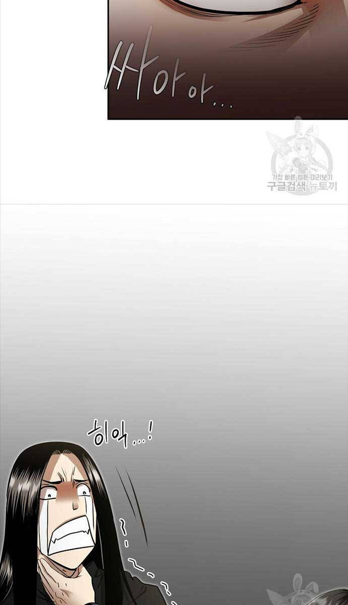 Ma Nhân Hoa Sơn Chap 63 - Next Chap 64