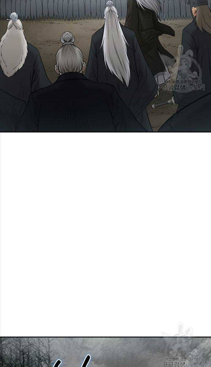 Ma Nhân Hoa Sơn Chap 63 - Next Chap 64