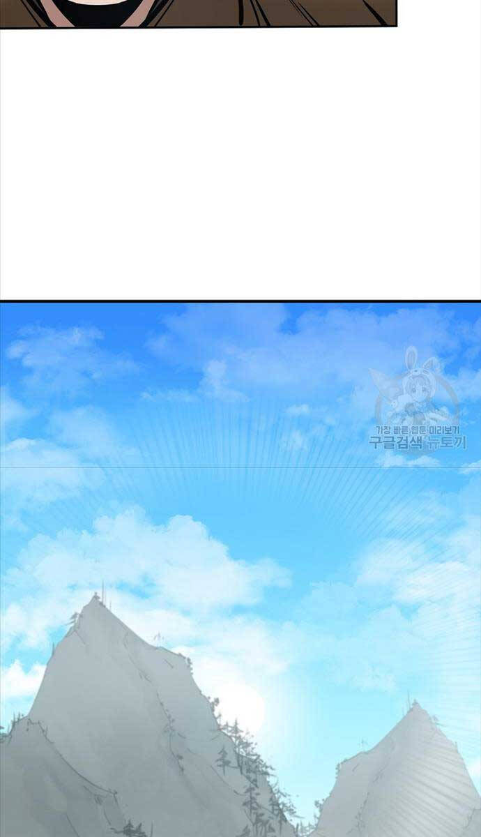 Ma Nhân Hoa Sơn Chap 63 - Next Chap 64