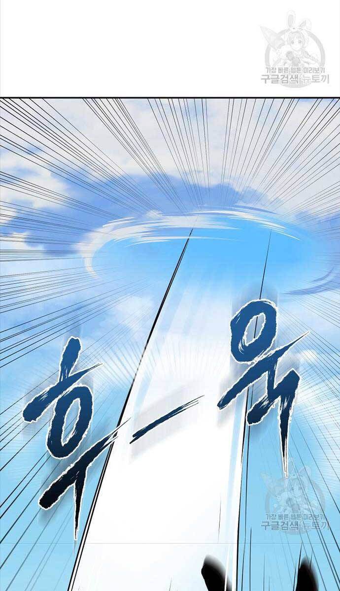 Ma Nhân Hoa Sơn Chap 65 - Next Chap 66