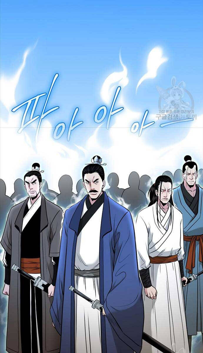 Ma Nhân Hoa Sơn Chap 67 - Next Chap 68