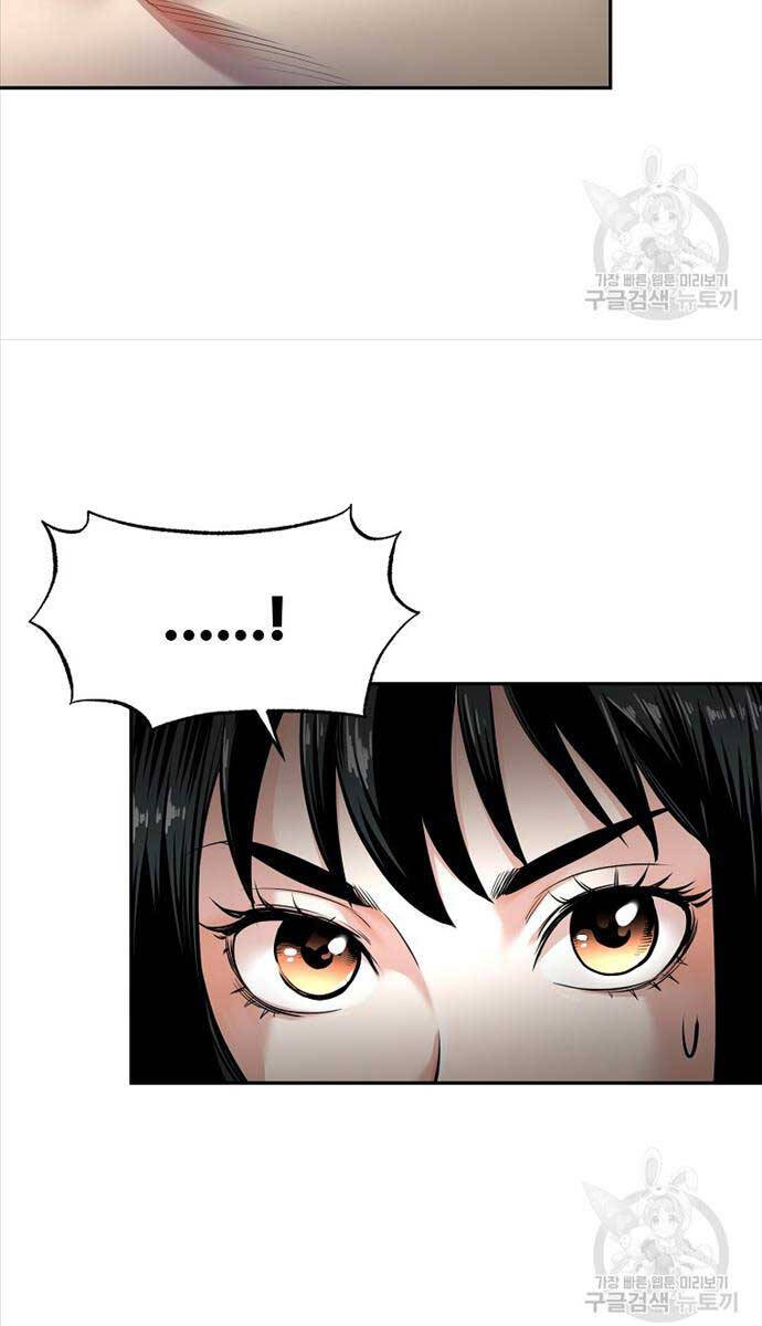 Ma Nhân Hoa Sơn Chap 67 - Next Chap 68