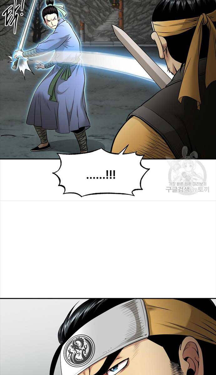 Ma Nhân Hoa Sơn Chap 67 - Next Chap 68