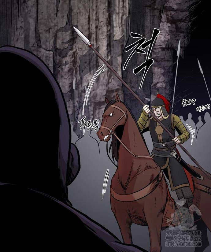 Ma Nhân Hoa Sơn Chap 73 - Next Chap 74