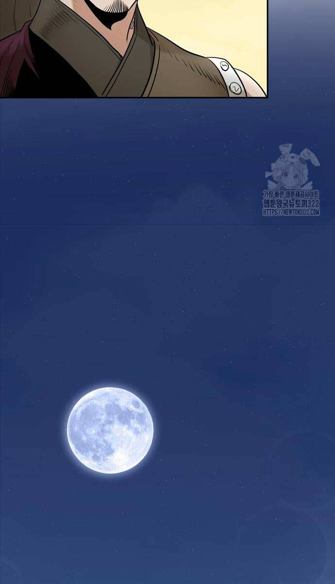 Ma Nhân Hoa Sơn Chap 73 - Next Chap 74