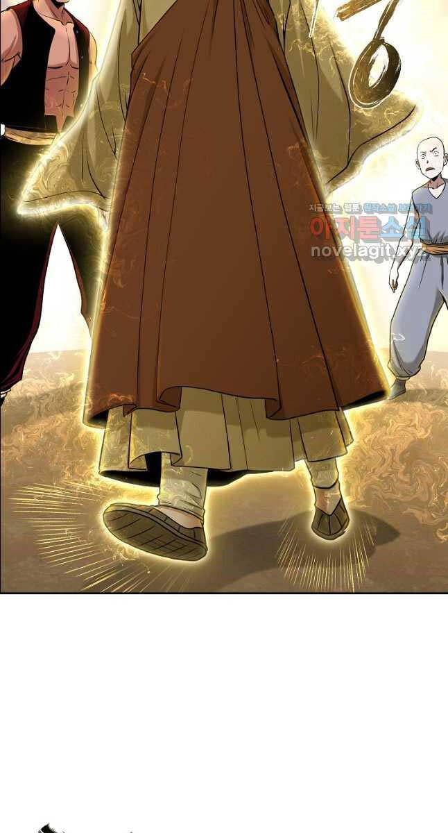 Ma Nhân Hoa Sơn Chap 76 - Next Chap 77