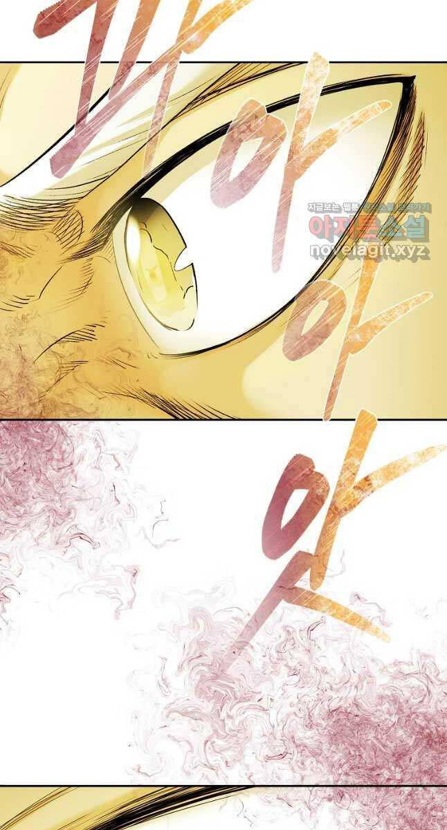 Ma Nhân Hoa Sơn Chap 76 - Next Chap 77