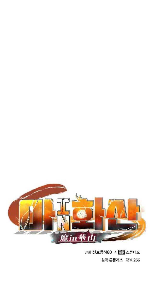 Ma Nhân Hoa Sơn Chap 76 - Next Chap 77