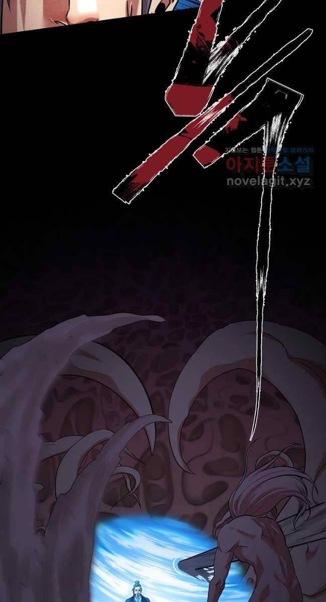 Ma Nhân Hoa Sơn Chap 79 - Next Chap 80