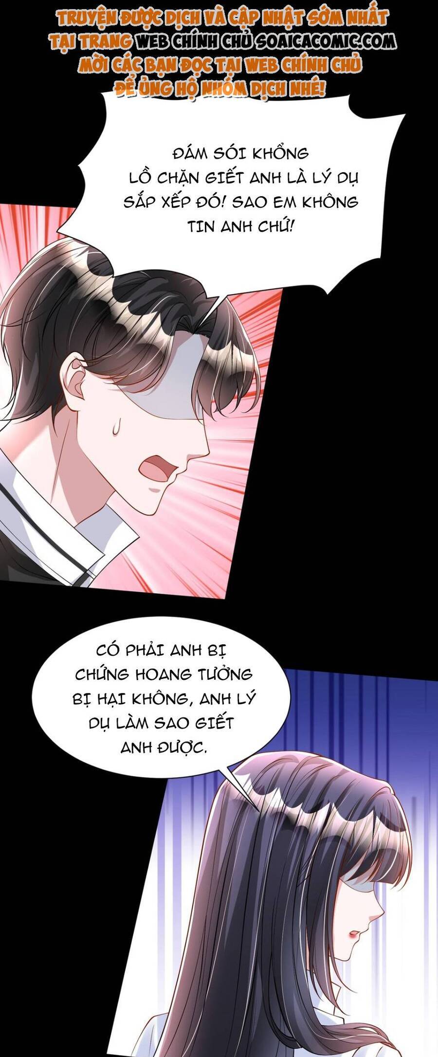 Cuộc Hôn Nhân Với Boss Nhà Giàu Khét Tiếng Chap 128 - Next Chap 129