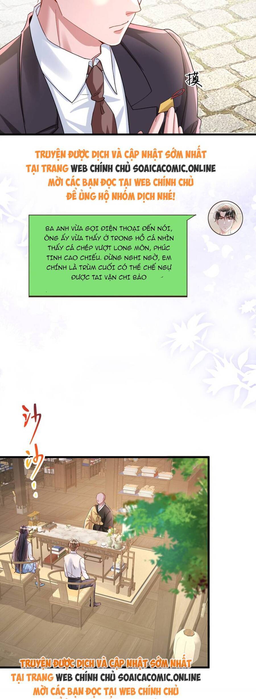 Cuộc Hôn Nhân Với Boss Nhà Giàu Khét Tiếng Chap 143 - Next Chap 144