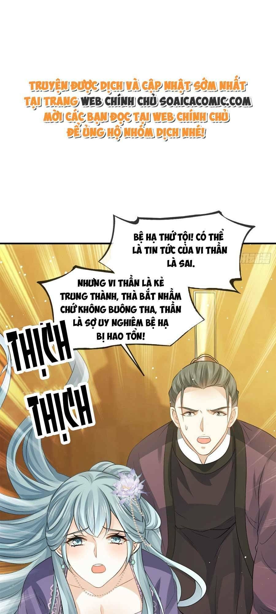 AI Toàn Năng Thay Ký Chủ Báo Thù Chap 35 - Next Chap 36