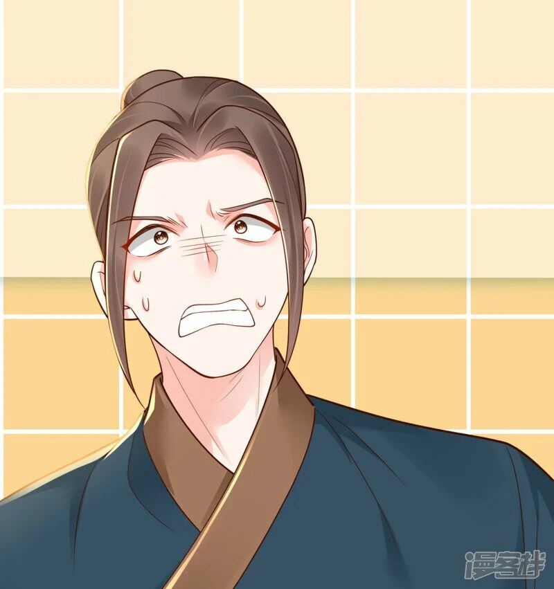 Phú Bà Xuyên Không : Thế Tử Không Dễ Lừa Gạt Chap 30 - Next Chap 31