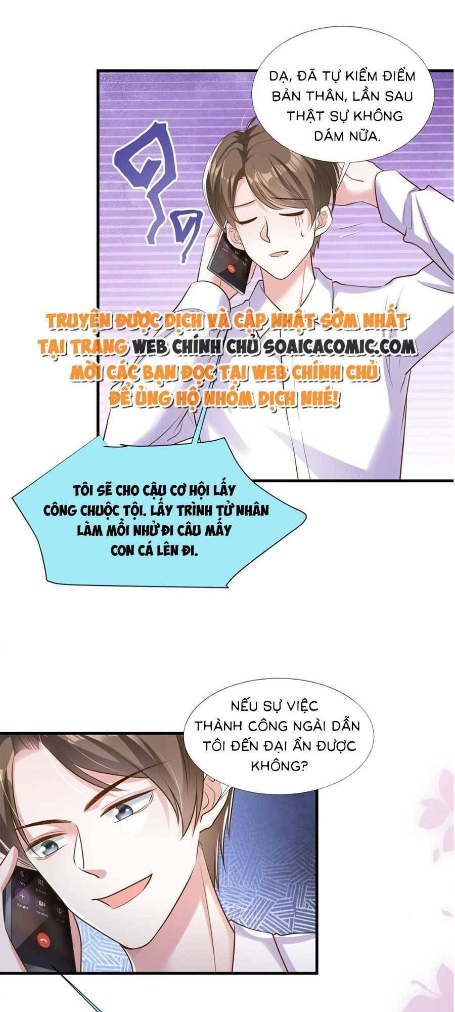 Vợ Tôi Là Boss Ngầm Đầy Quyền Lực Chap 47 - Next Chap 48