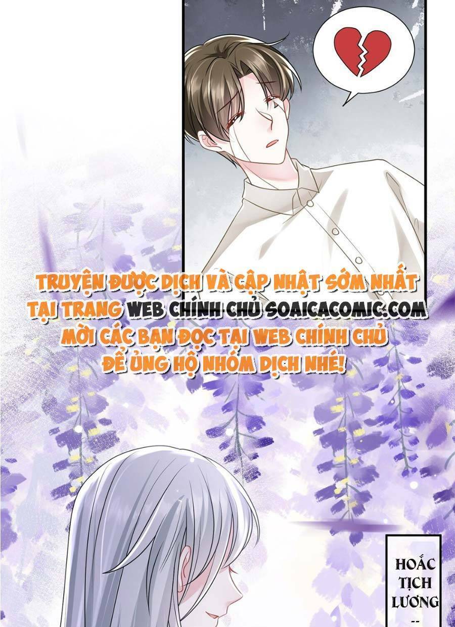 Vợ Tôi Là Boss Ngầm Đầy Quyền Lực Chap 16 - Next Chap 17