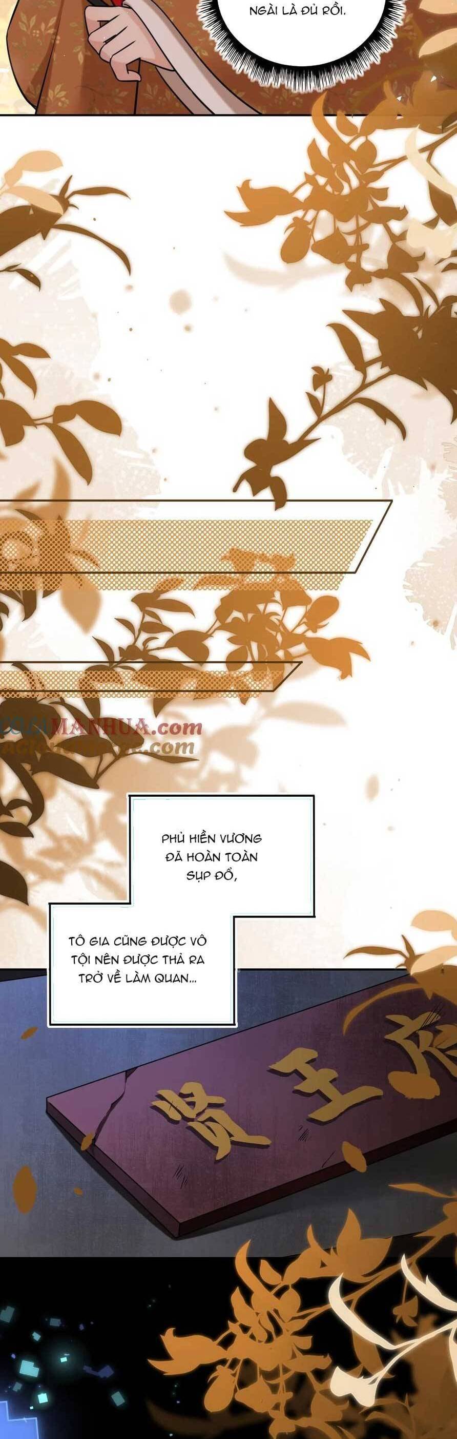 Ta Đem Hoàng Tử Dưỡng Thành Hắc Hóa Chap 86 - Next Chap 87