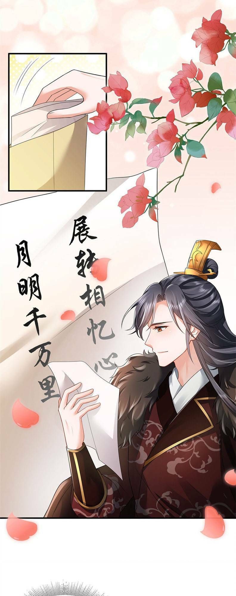 Trùng Sinh Sống Lại ! Các Hoàng Tử Ai Cũng Muốn Cưới Ta ! Chap 65 - Next Chap 66