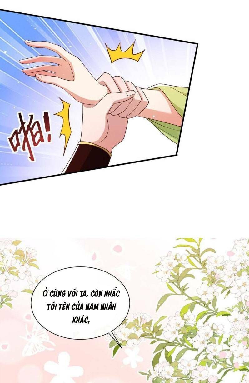 Trùng Sinh Sống Lại ! Các Hoàng Tử Ai Cũng Muốn Cưới Ta ! Chap 66 - Next Chap 67