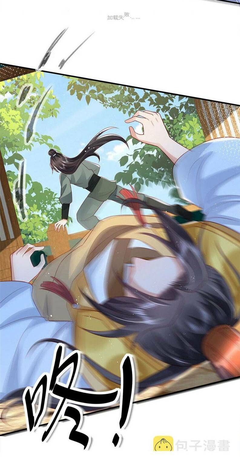 Trùng Sinh Sống Lại ! Các Hoàng Tử Ai Cũng Muốn Cưới Ta ! Chap 71 - Next Chap 72