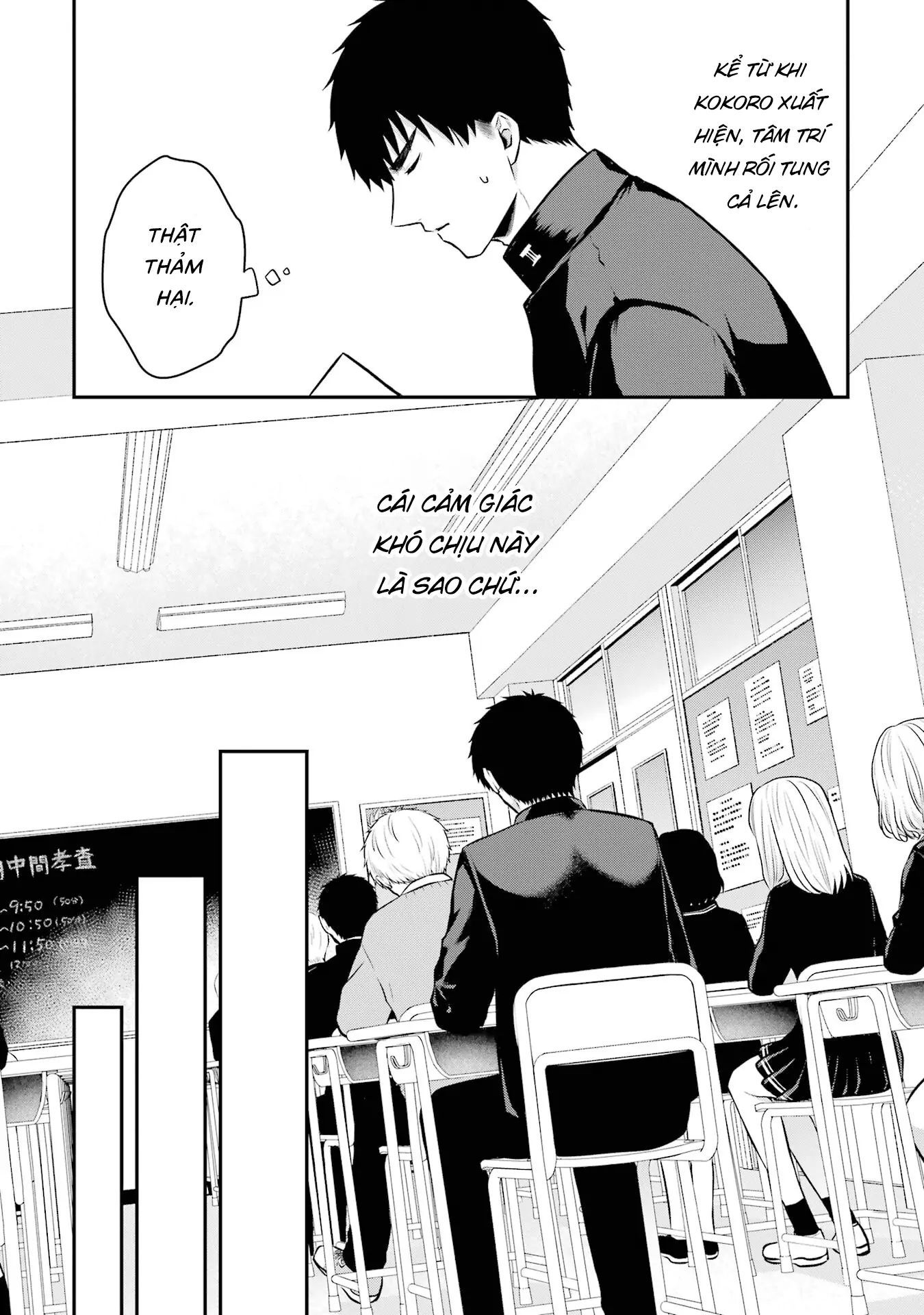 Hẹn Hò Nghiêm Túc Với Succubus Chap 9 - Next Chap 10