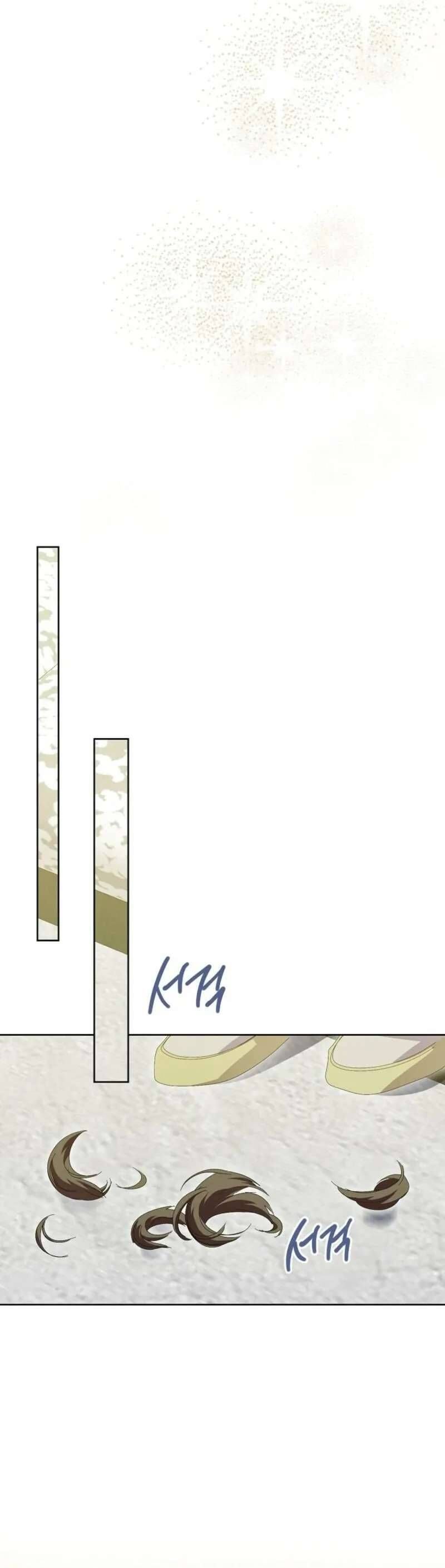 Phía Sau Mặt Nạ Của Nam Chính Hiền Lành Chap 88 - Next Chap 89