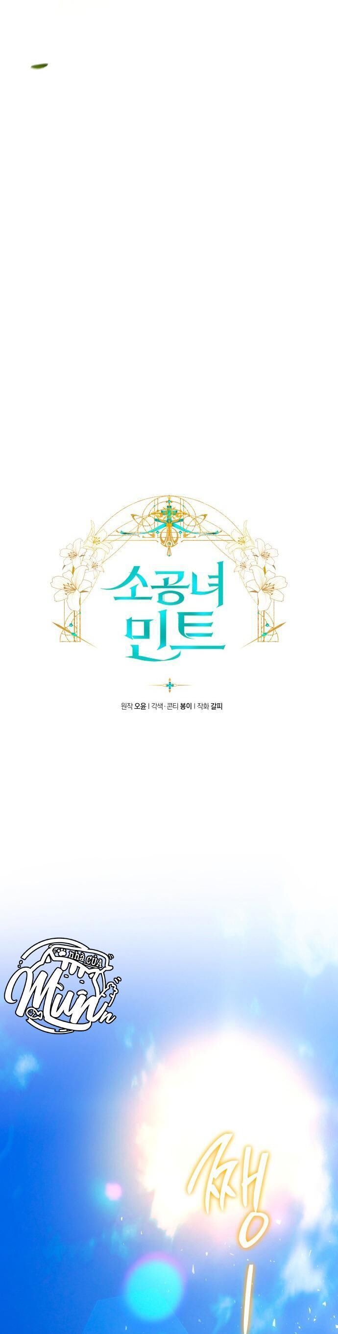 Công Nương Mint Bé Nhỏ Chap 74 - Next Chap 75