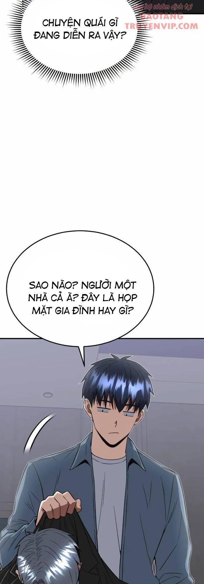 Thiên Tài Của Dòng Dõi Độc Nhất Vô Nhị Chap 102 - Next Chap 103