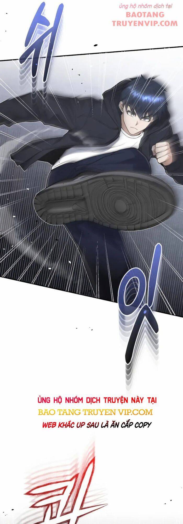 Thiên Tài Của Dòng Dõi Độc Nhất Vô Nhị Chap 102 - Next Chap 103